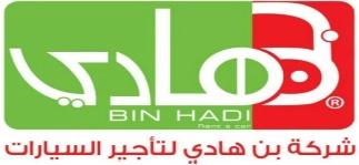 TOP CLIENTS-2025.pdf-image-019