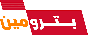 TOP CLIENTS-2025.pdf-image-040